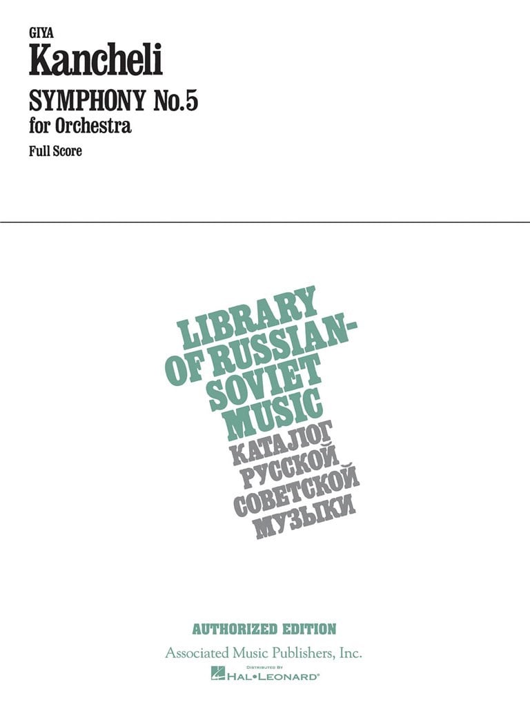 Symphony No. 5